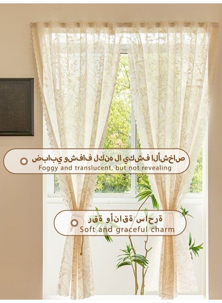 Namalu 1 piece, French-style light luxury embroidered lace short curtain, elegant white coffee curtain, suitable for kitchen, living room, and small window home decoration. - Image 5